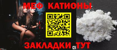 экстази Будённовск
