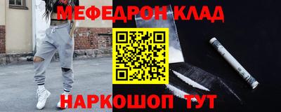 MDMA Бузулук
