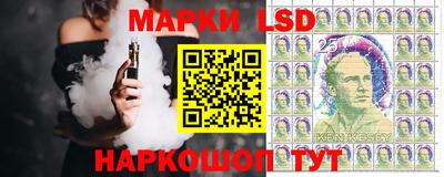экстази Будённовск