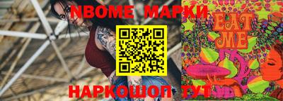 MDMA Бузулук