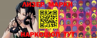 экстази Будённовск