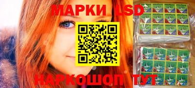 MDMA Бузулук