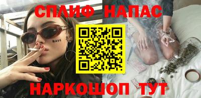 мефедрон VHQ Бугуруслан