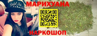 экстази Будённовск