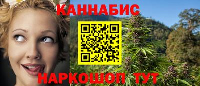 MDMA Бузулук