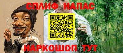 мефедрон VHQ Бугуруслан