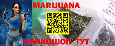 мефедрон VHQ Бугуруслан