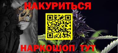 экстази Будённовск