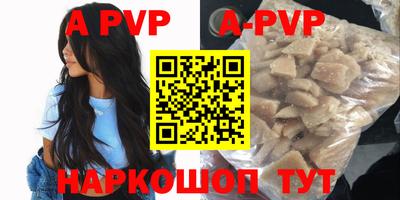 мефедрон VHQ Бугуруслан