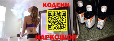 экстази Будённовск