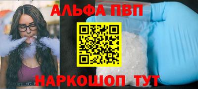 MDMA Бузулук