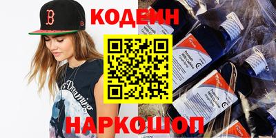 экстази Будённовск