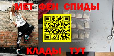 экстази Будённовск
