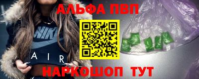 экстази Будённовск
