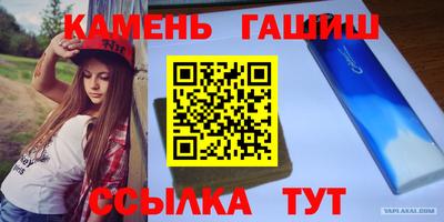 экстази Будённовск