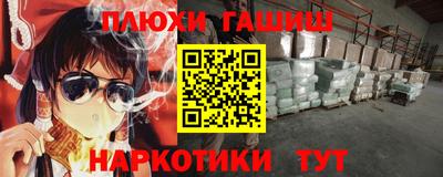 MDMA Бузулук