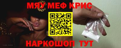 MDMA Бузулук